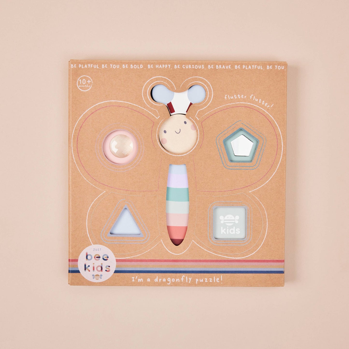 Just Bee Kids Wooden Sensory Butterfly Puzzle (FSC) - Wilf & Friends